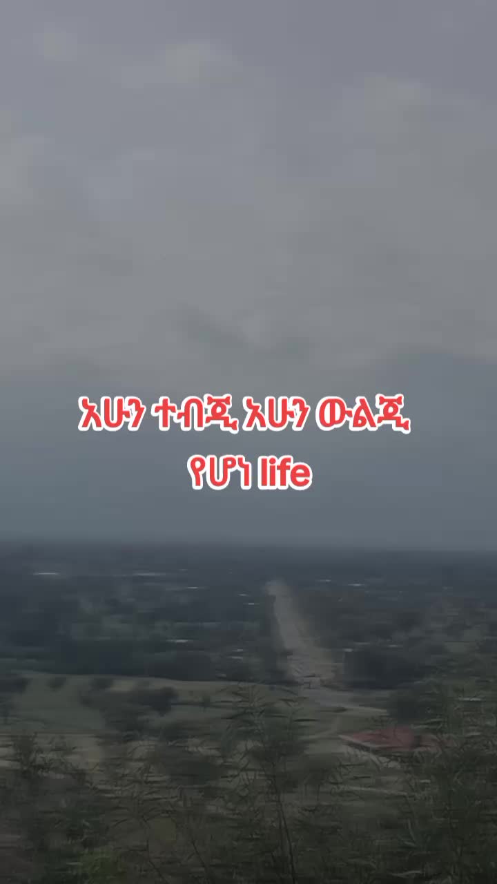 @b&ክ 🥀💥 Quates💯
