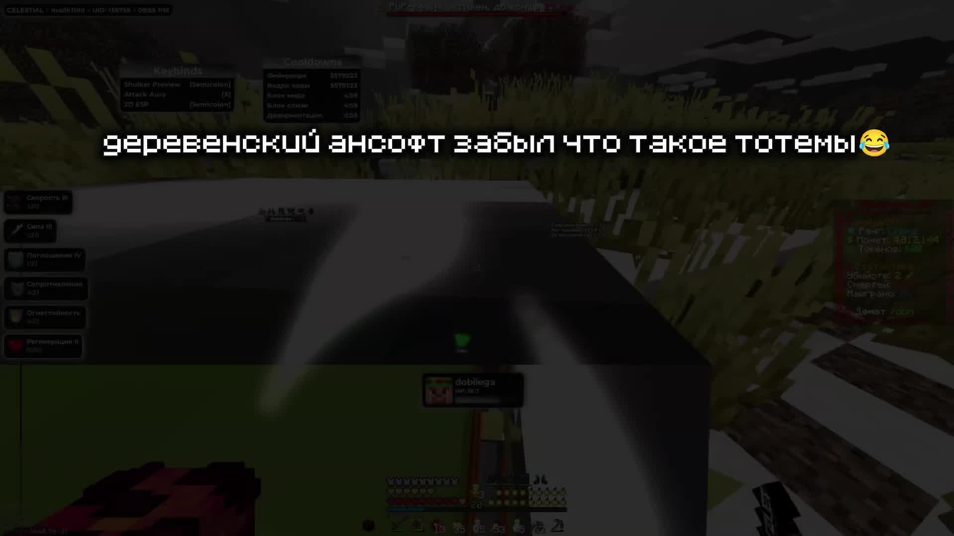 @leslyxD bypa$$