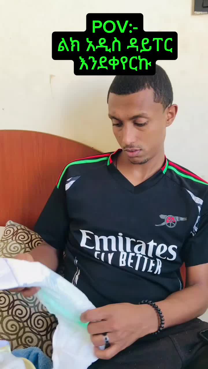 @ፋያ የመድፉ(𝐐𝐮𝐚dra,s 𝐃𝐚𝐝 4️⃣