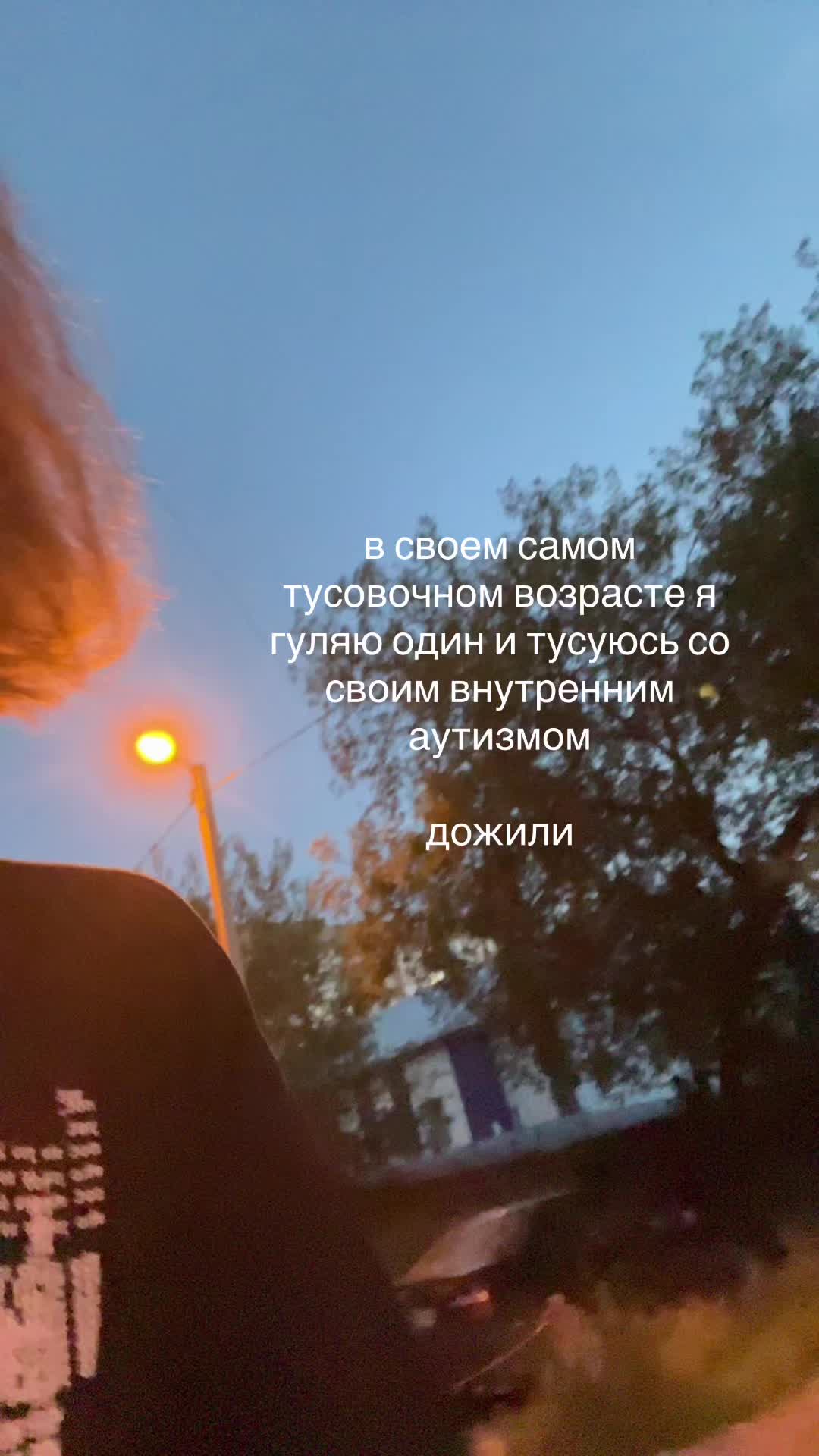 @тгк:серотониновая бездна