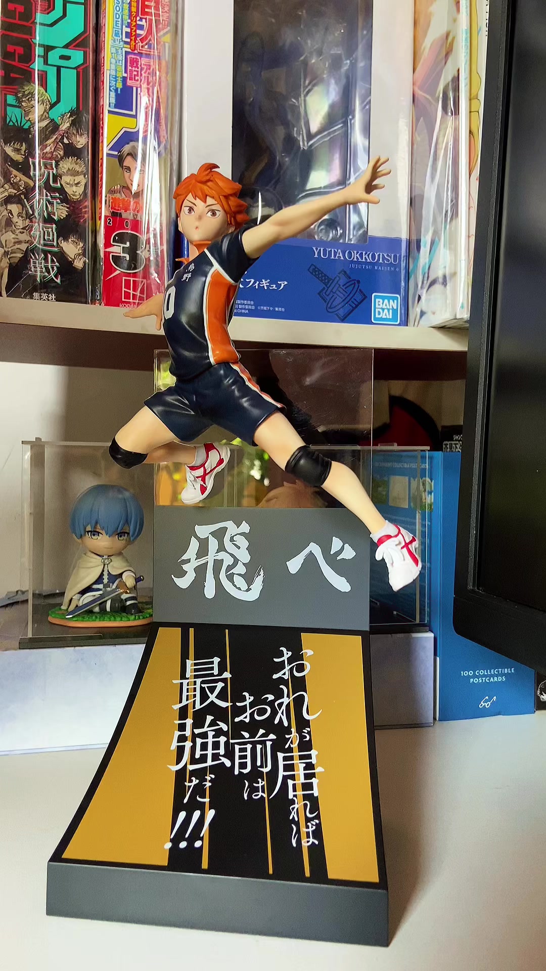 @NarKea Anime Collection