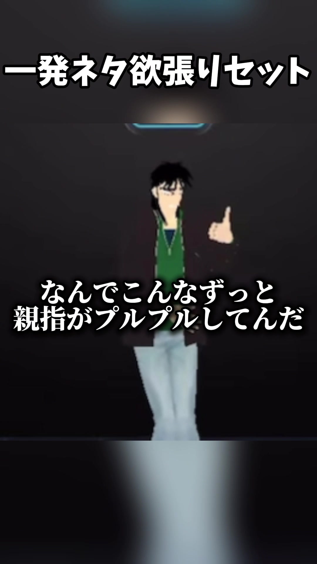 @にわか⚙♟️