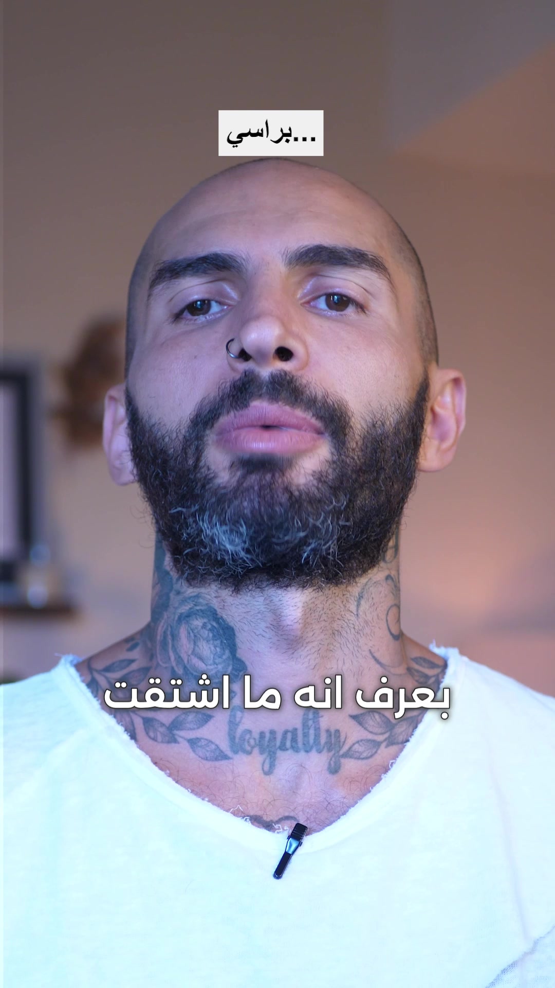 @Ramy naouss