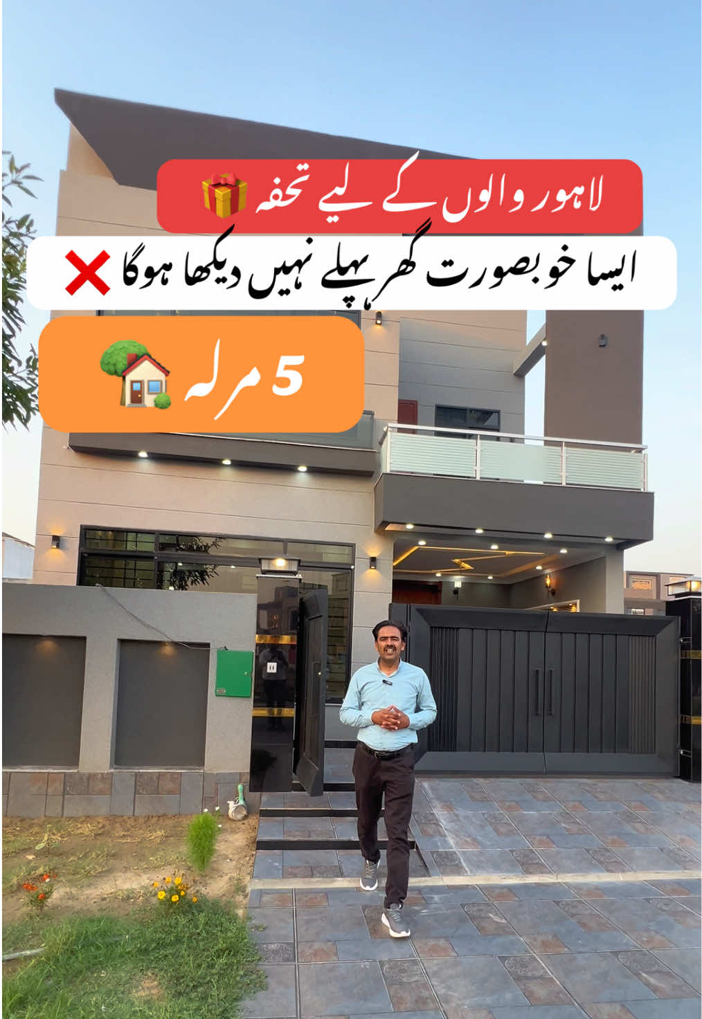 @Asim Bhullar