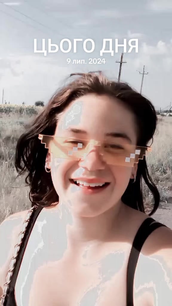 @💙Илона Панченко 💛