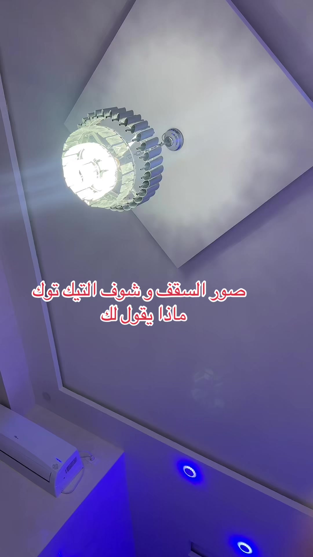 @Môû Fîdâ