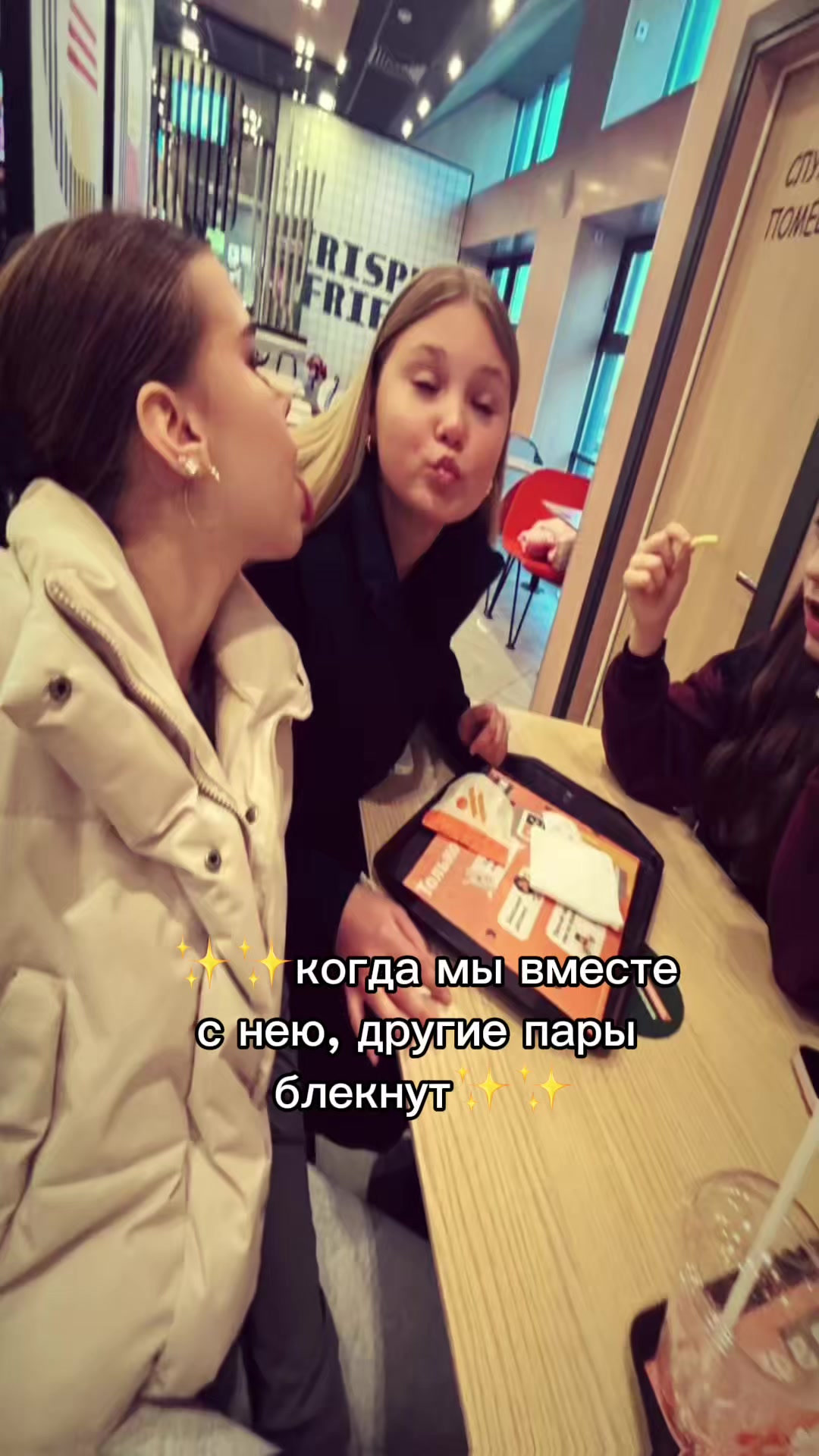 @Пепсикольная✌🏻😝