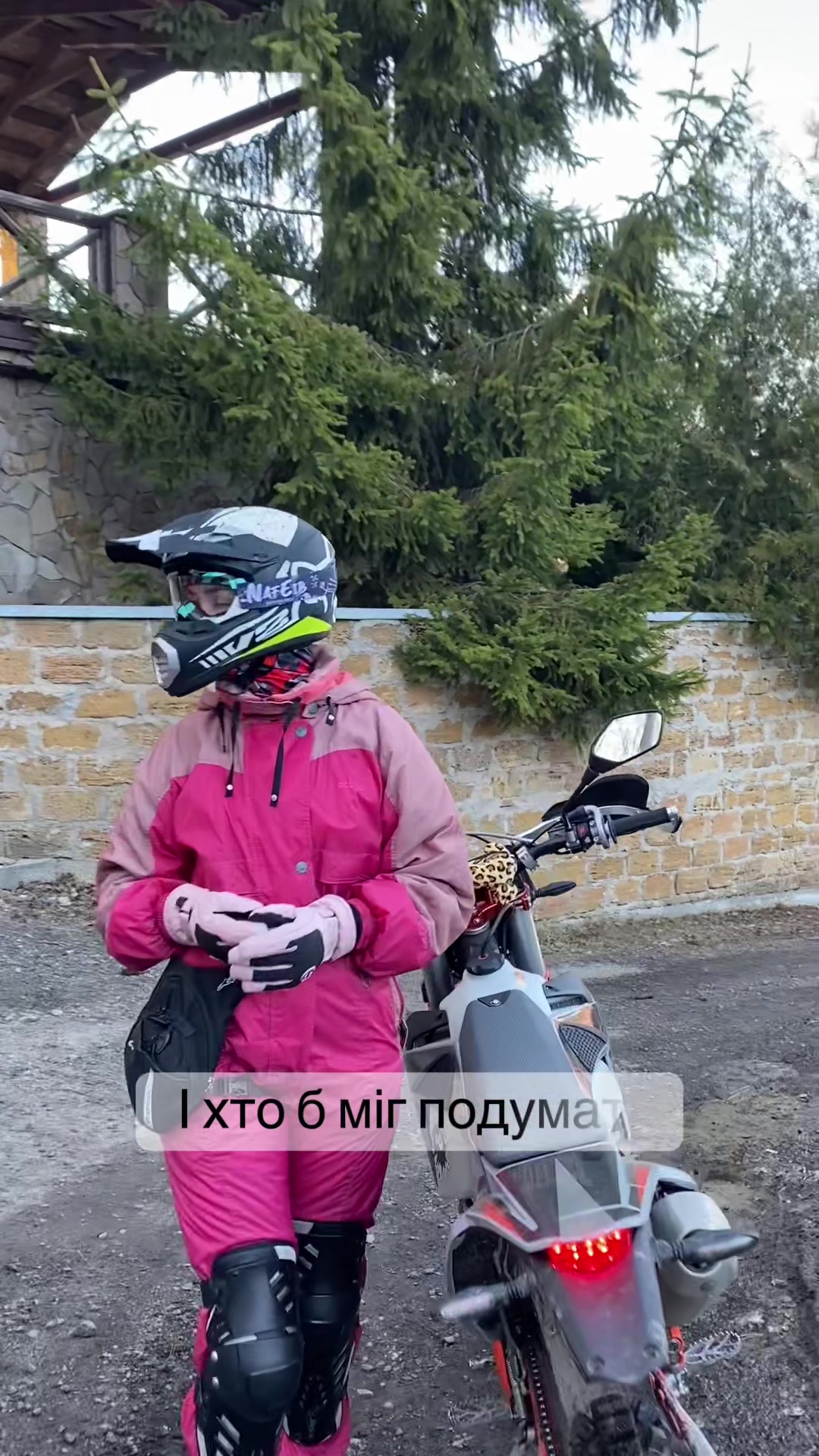 @Olish4e