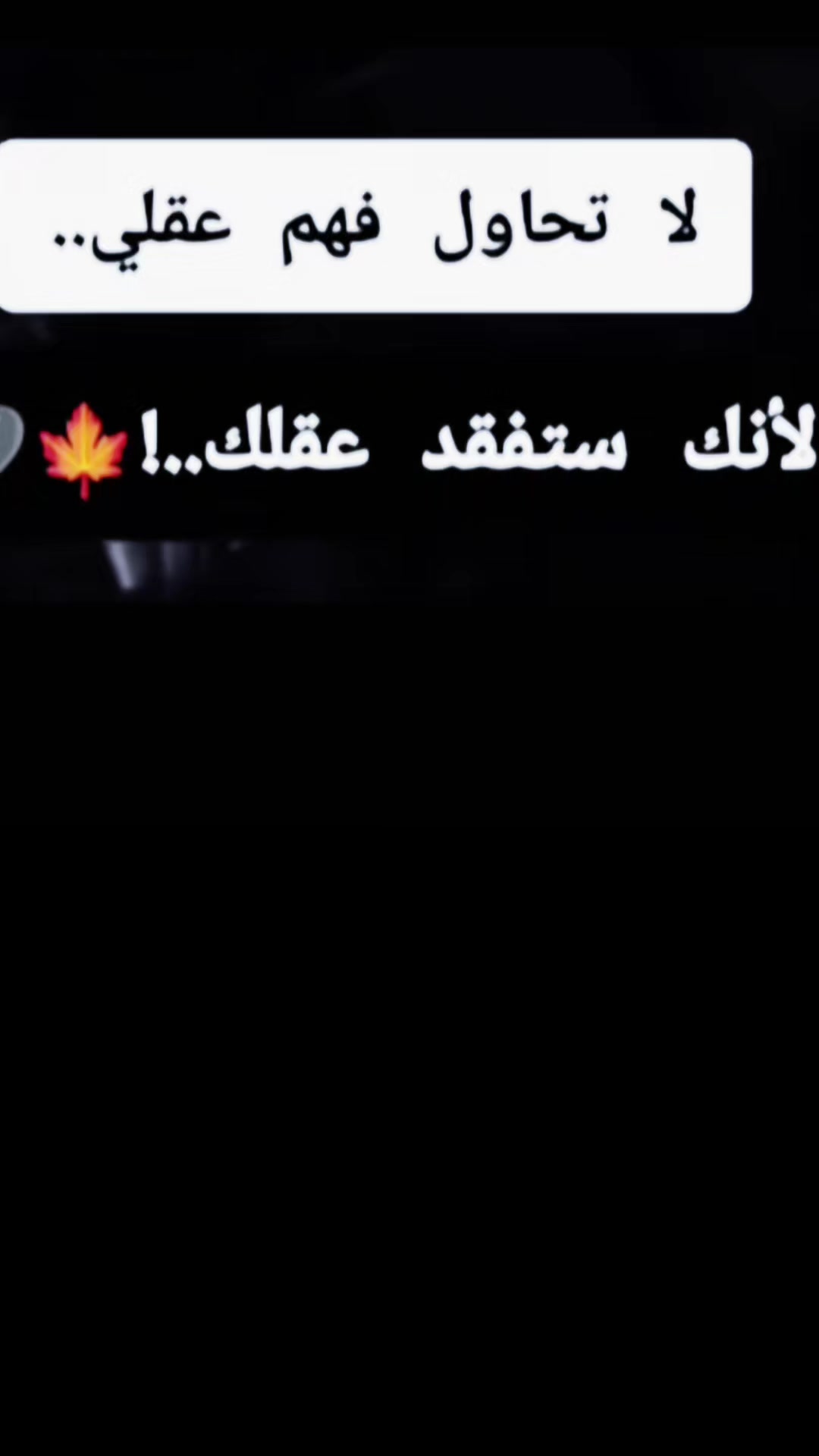 @حمدالله