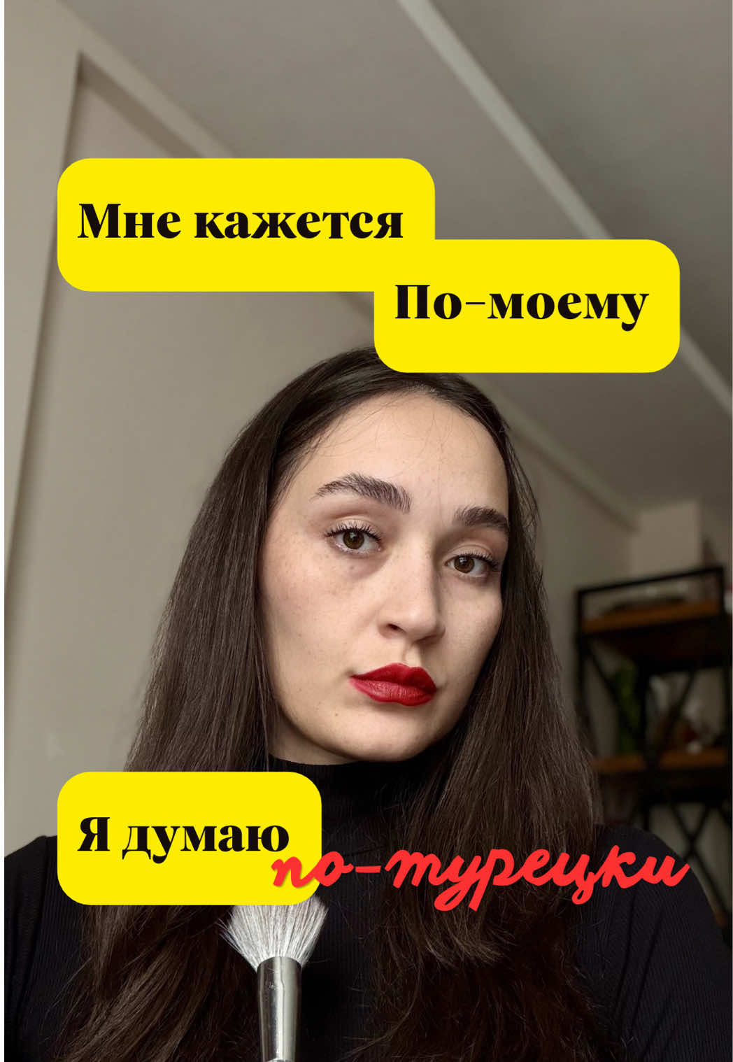 @Курсы турецкого языка