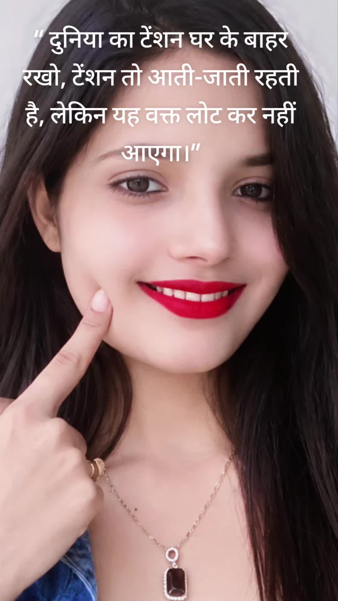 @Sumiti Yadav271