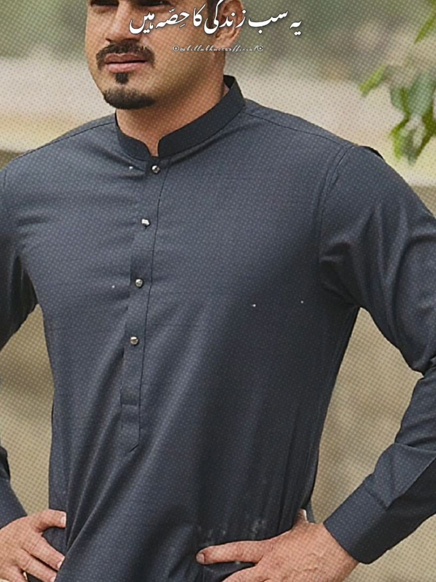 @Umer Pansota (Jatt)