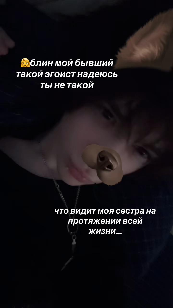 @тгк rererestlll