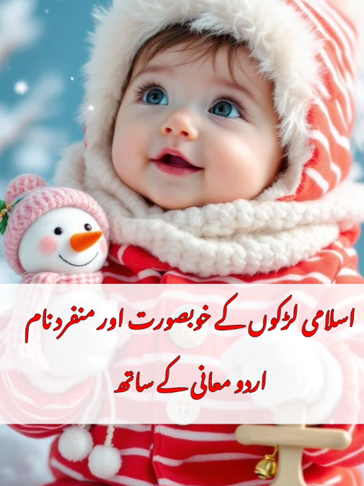 @Kanzul ilm Tips