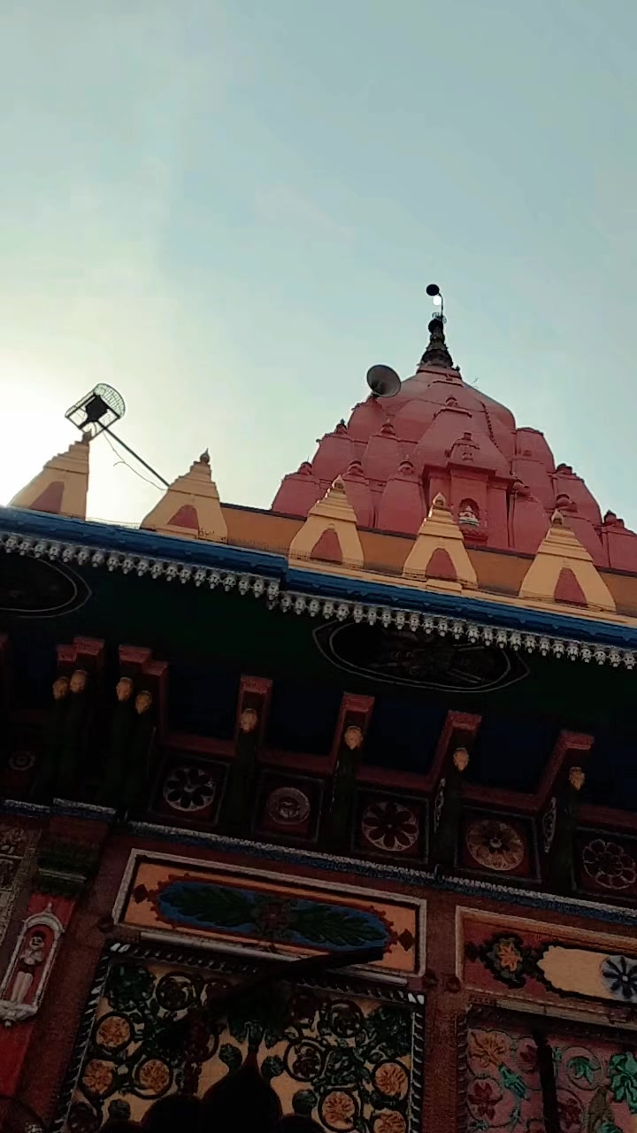 @shanti kumari pandey 159
