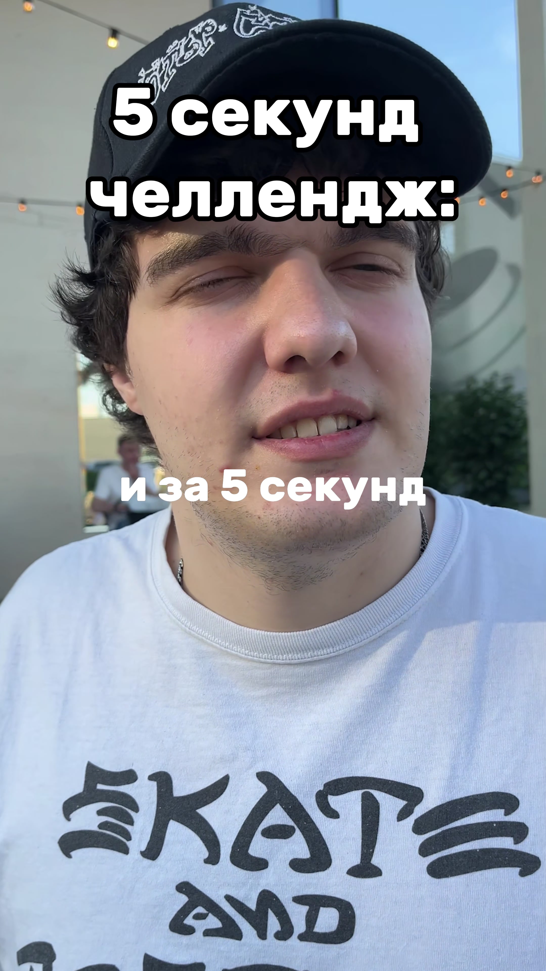 @HELLAWWIDE