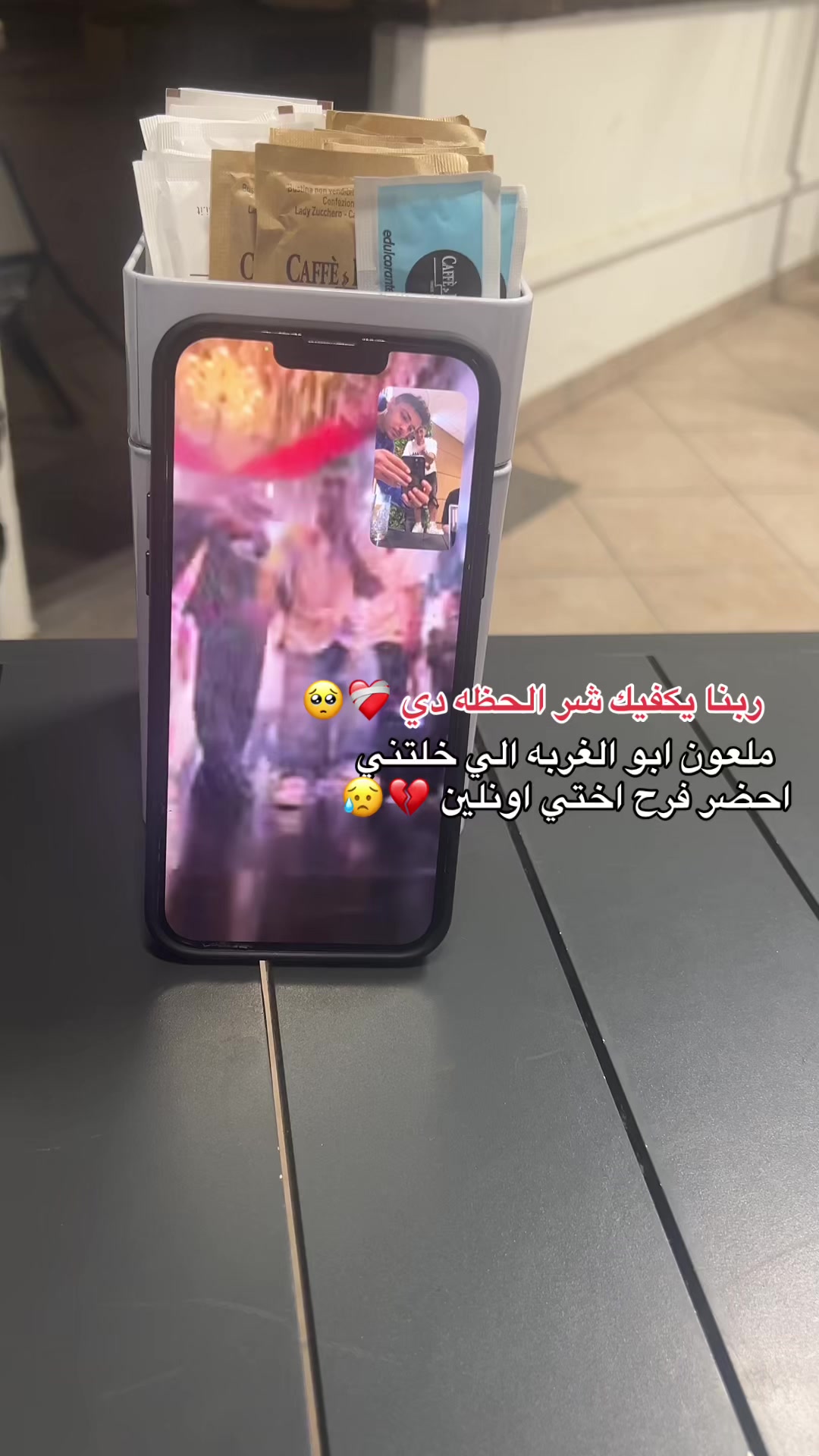 @áhmêd ๐ซถ๐ป๐ฎ๐น