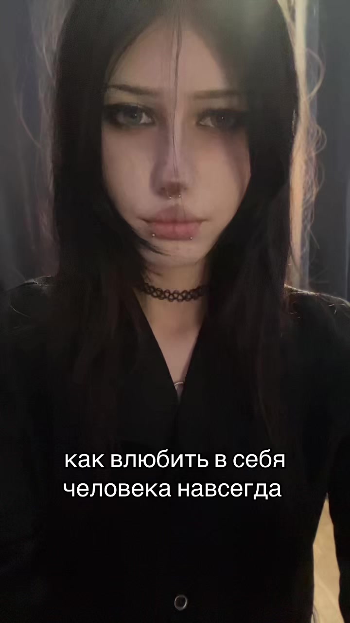@эльза бедолага