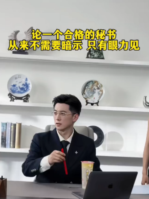 @杨寒 / Alfyang小白杨