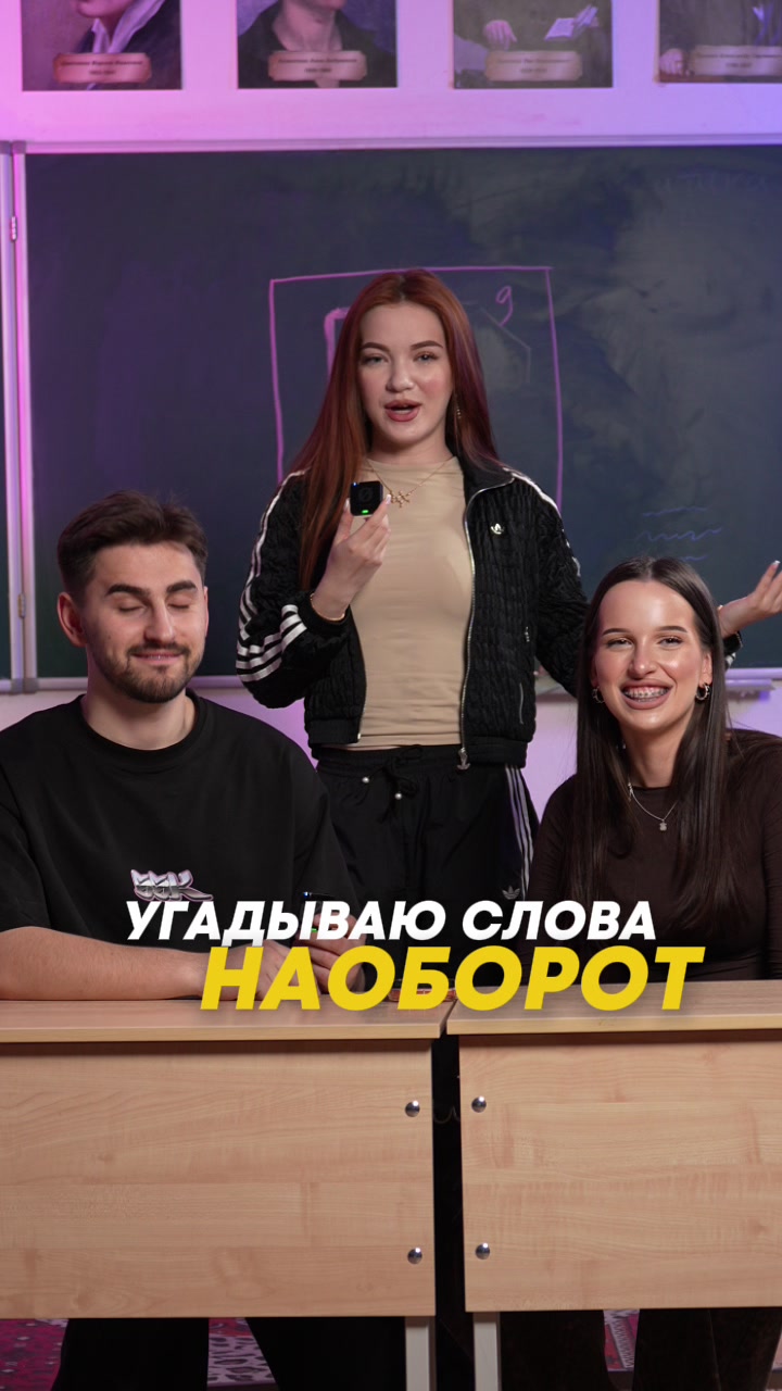 @тгк stepchem, химия егэ