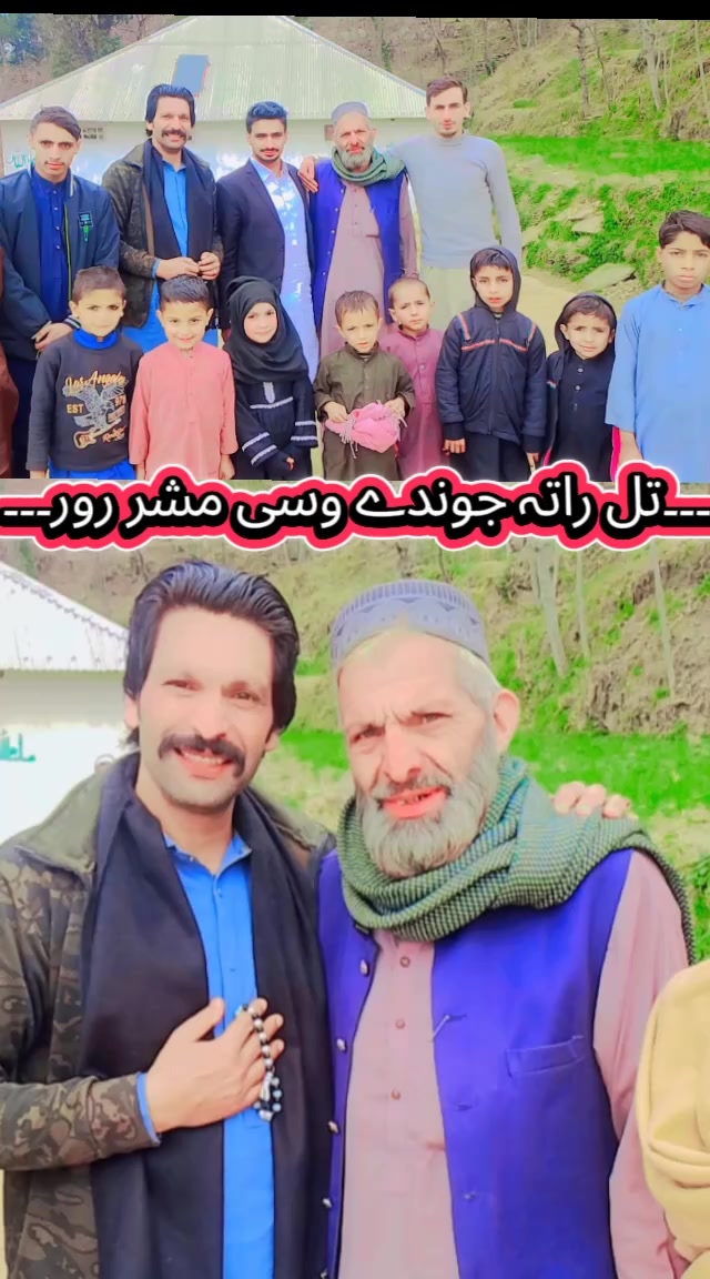 @شاعر حکیم تاج خاطر