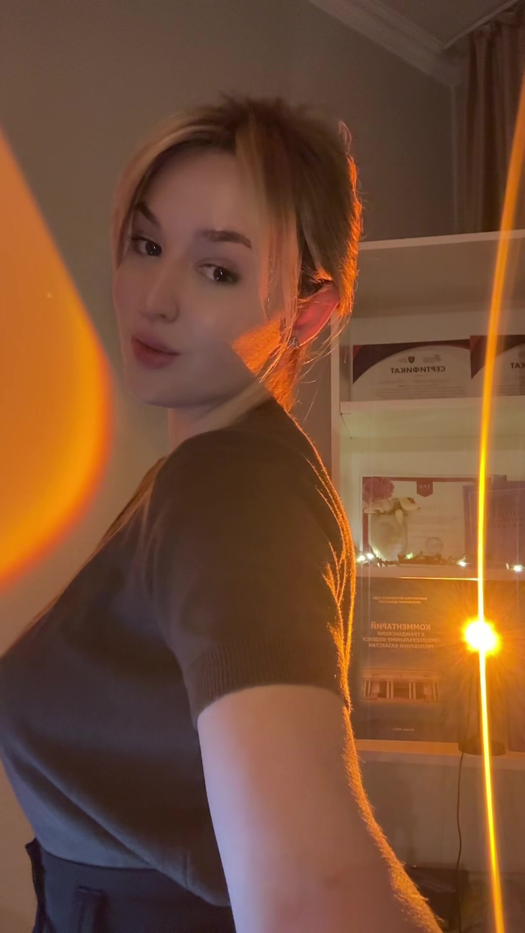 @angi.skl
