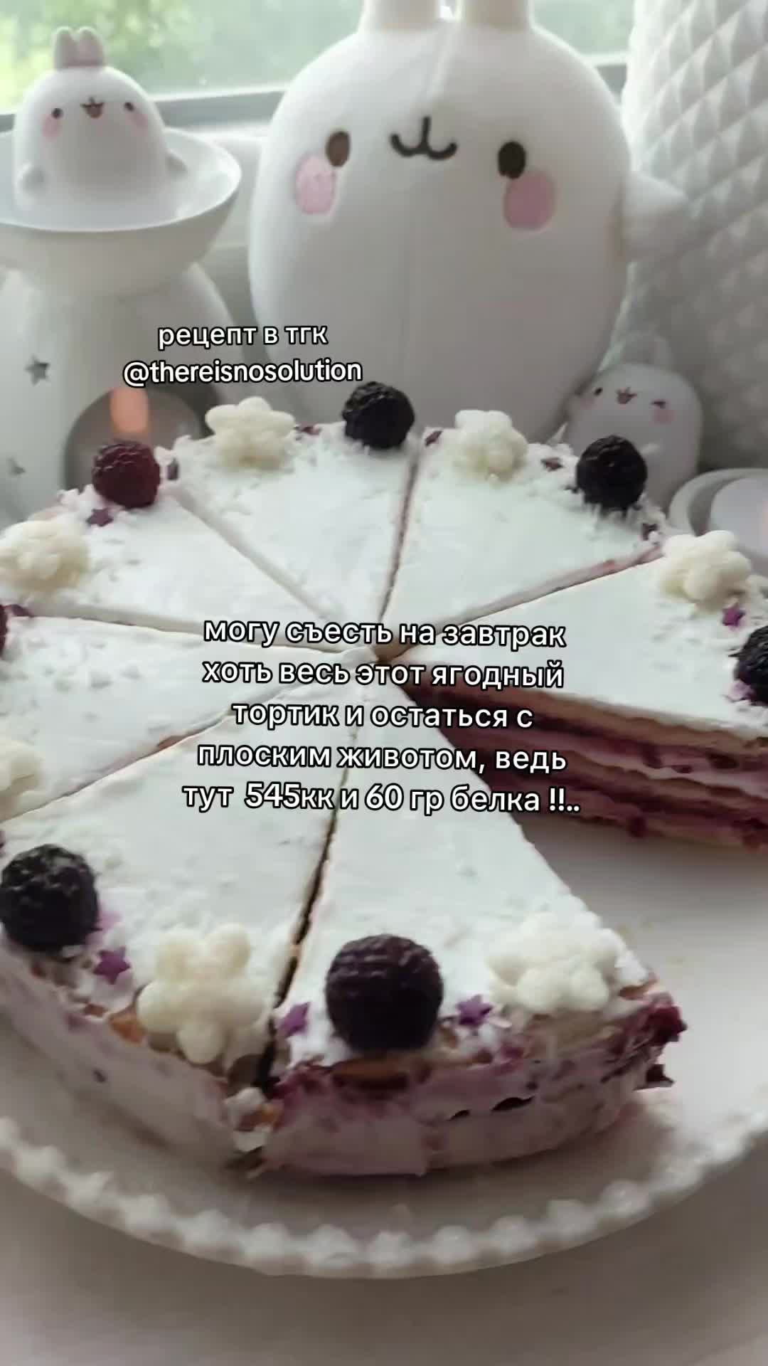 @୨୧ тгк: @thereisnosolution