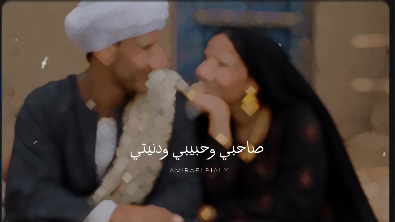 @مۘــﯡهــﯡم || 𝑴𝒂𝒘𝒉𝒐𝒐𝒎