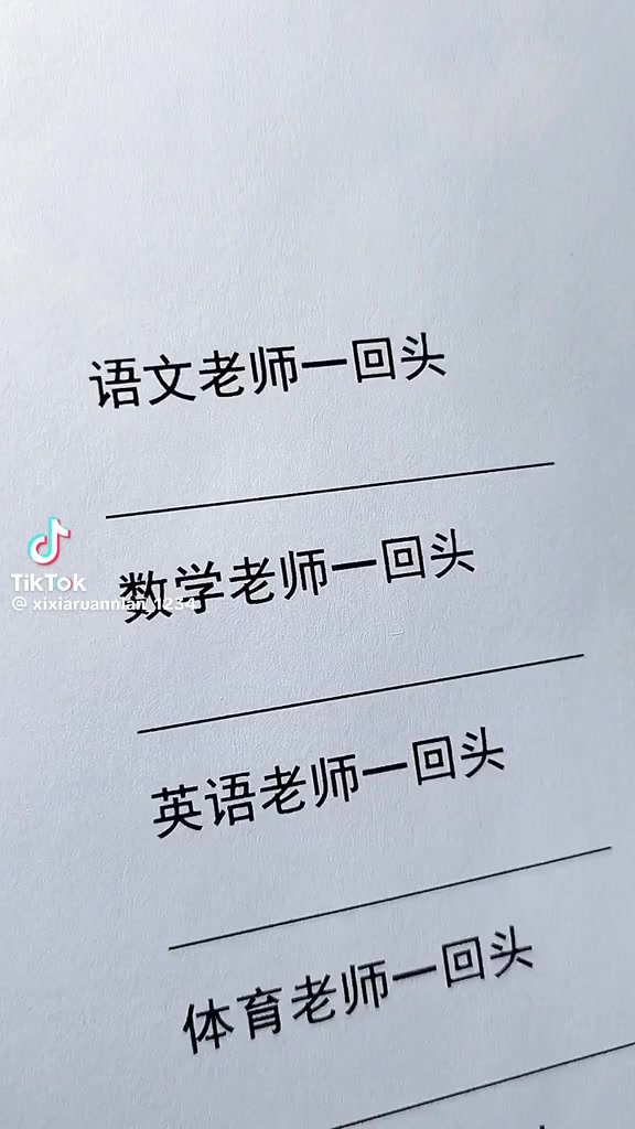 @有感筆電