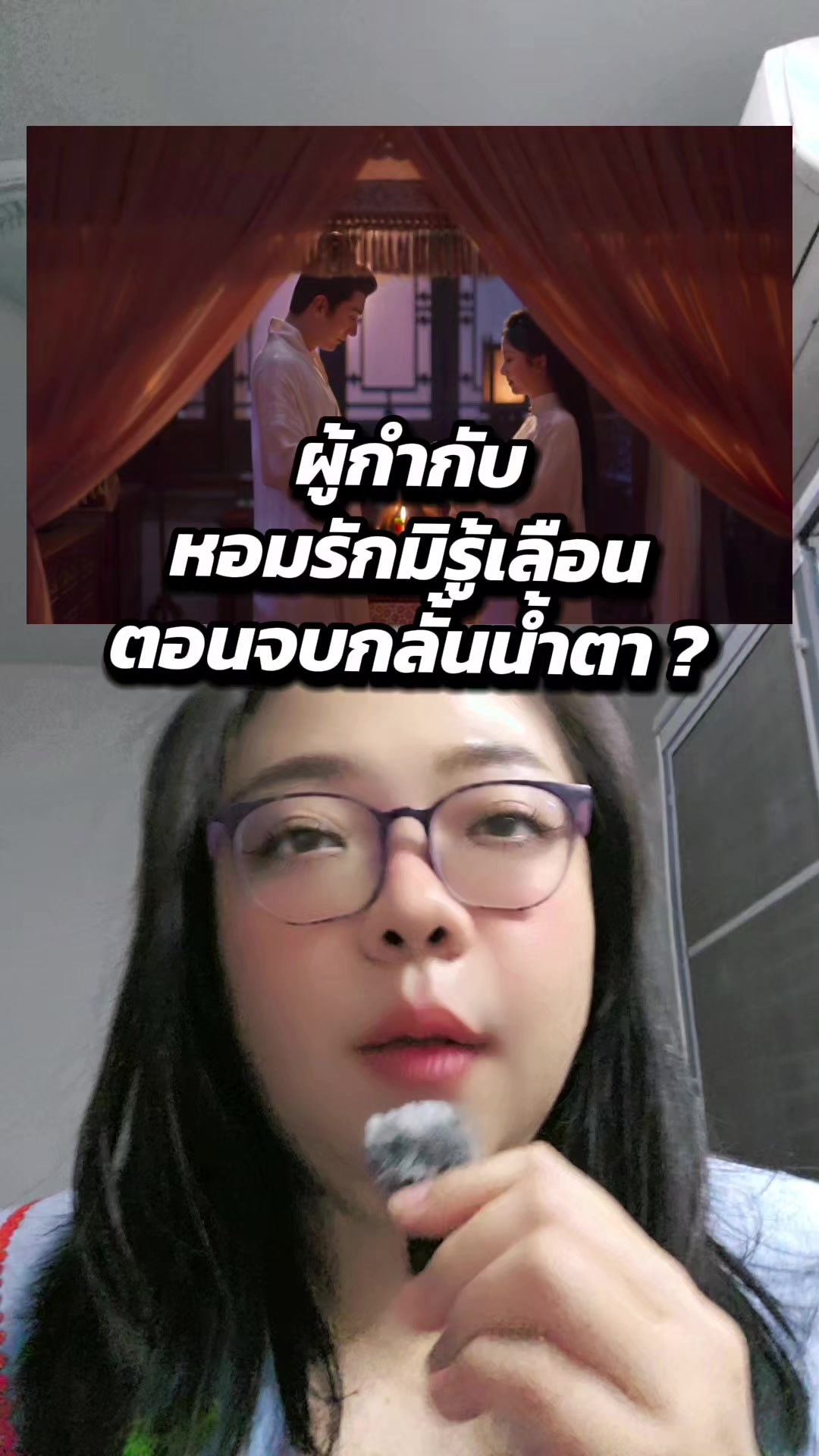 @Natyo2364
