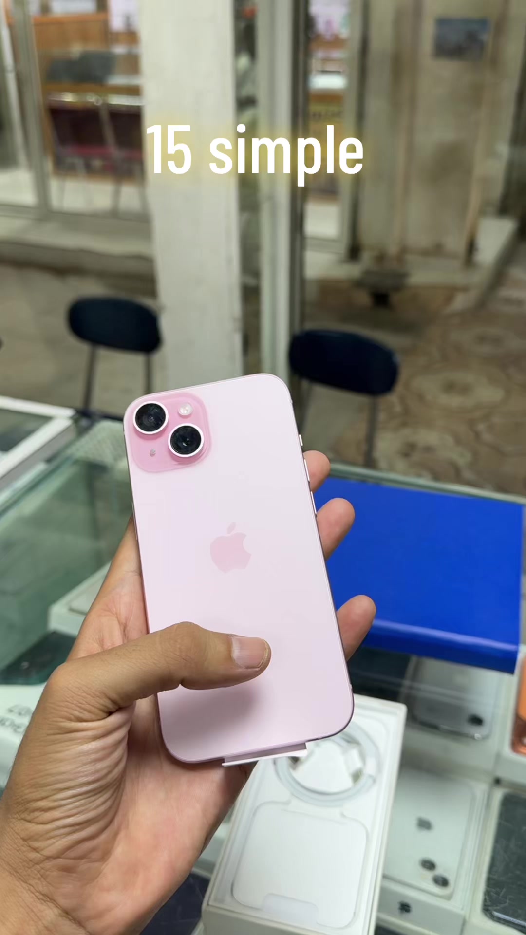 @BEN STORE | بن ستور