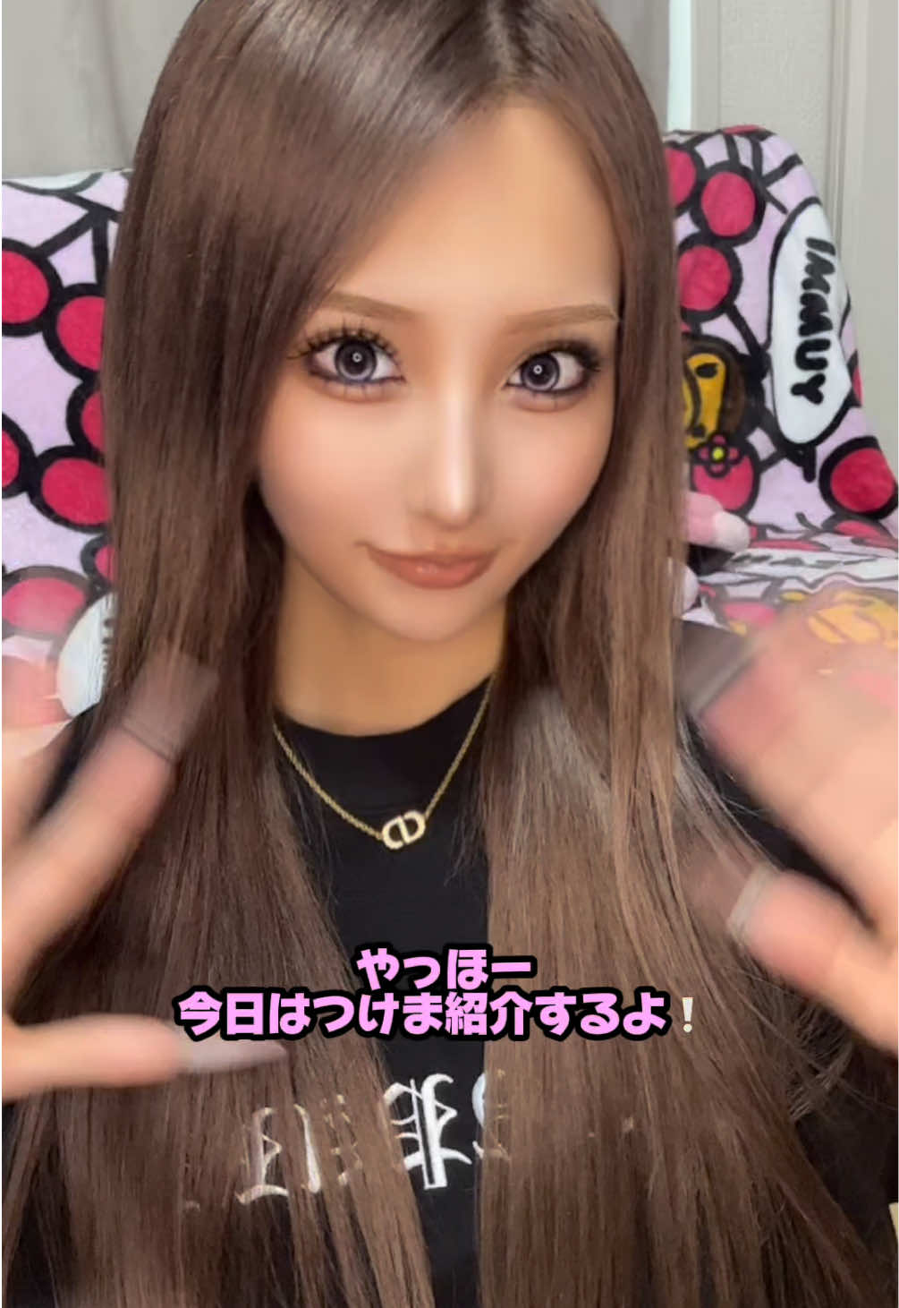 @ねおん