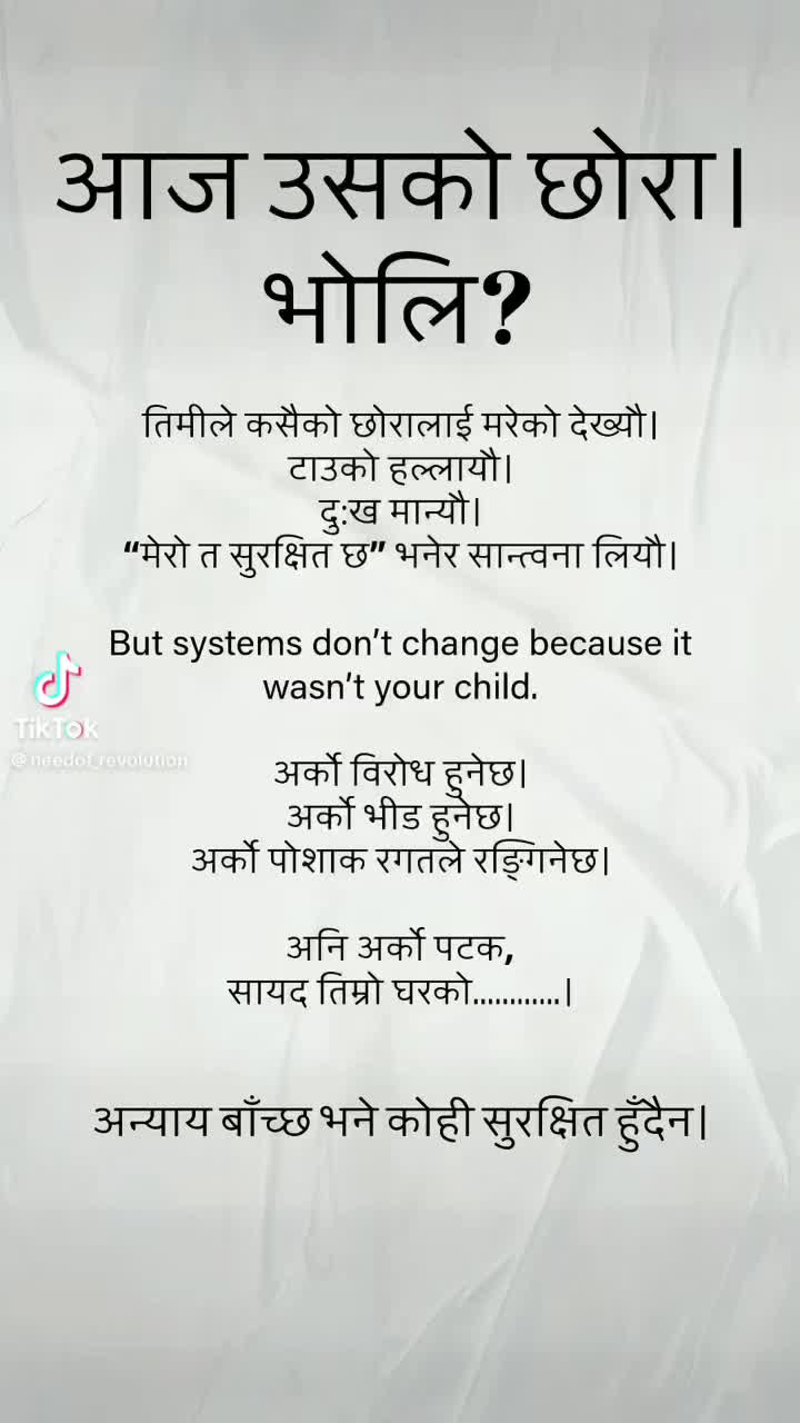 @Aarush❤️Aayush❤️MoM❤️