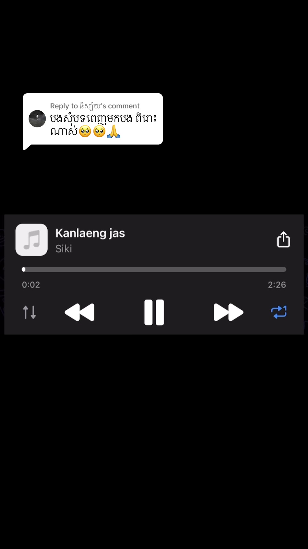 @Siki Pak