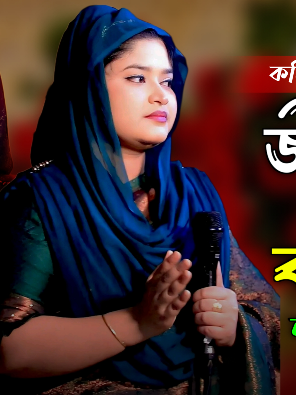 @Akash Hd