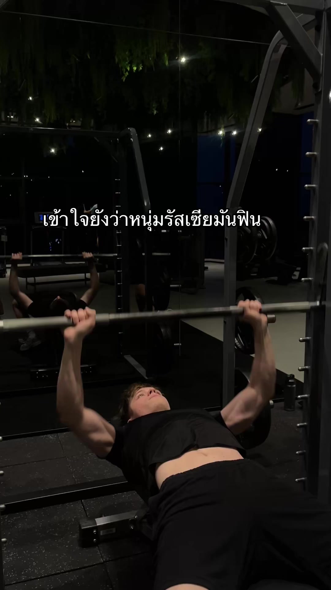 @เชอรี่อยากมีแฟนฝรั่ง