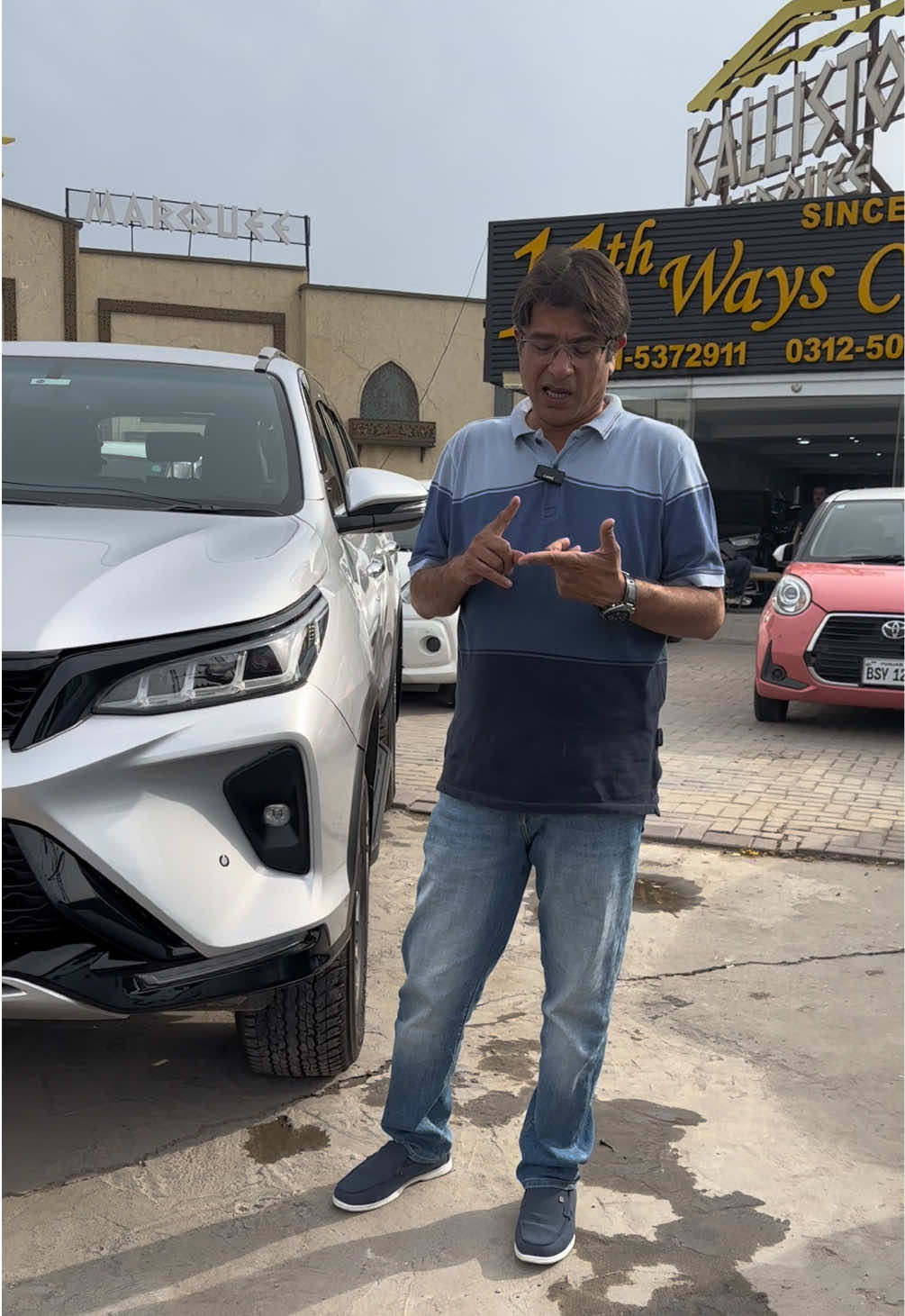 @11th Way Cars