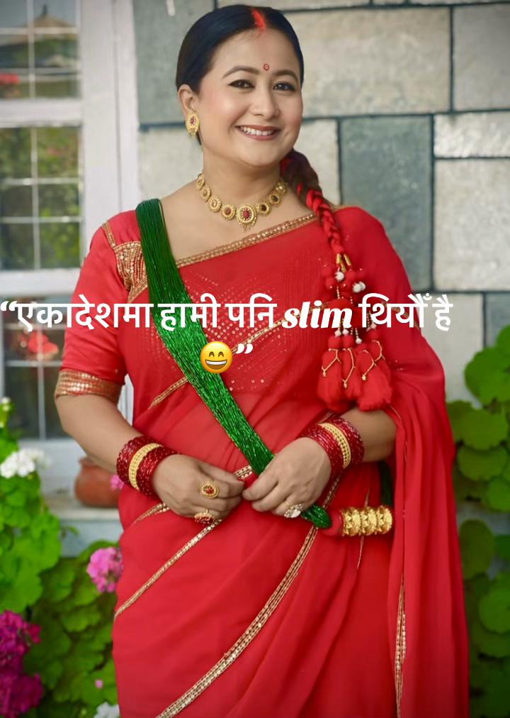 @neha rai