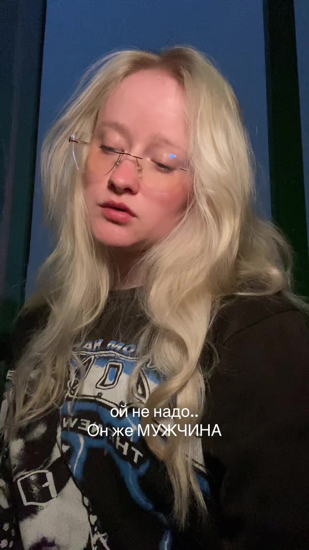 @Xeny Ruman