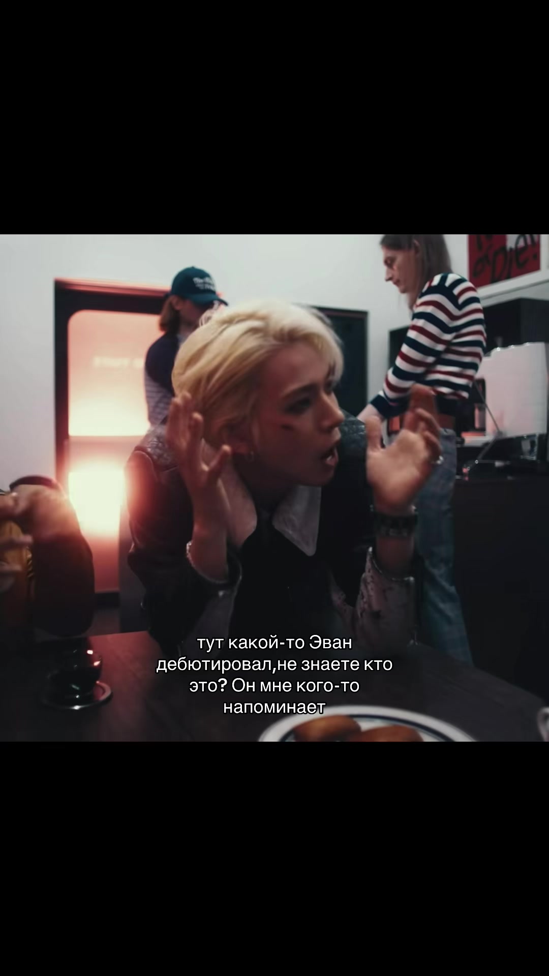 @ошибка тиктока