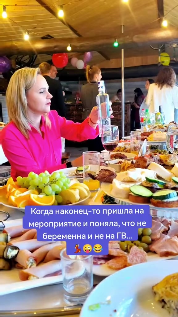 @Веселая семейка☑️