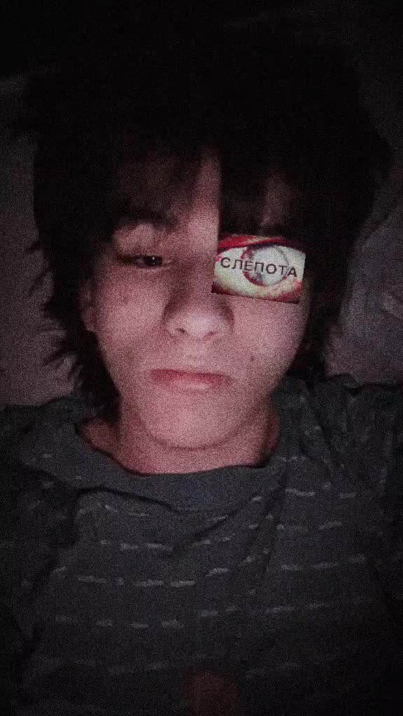 @Тим💤