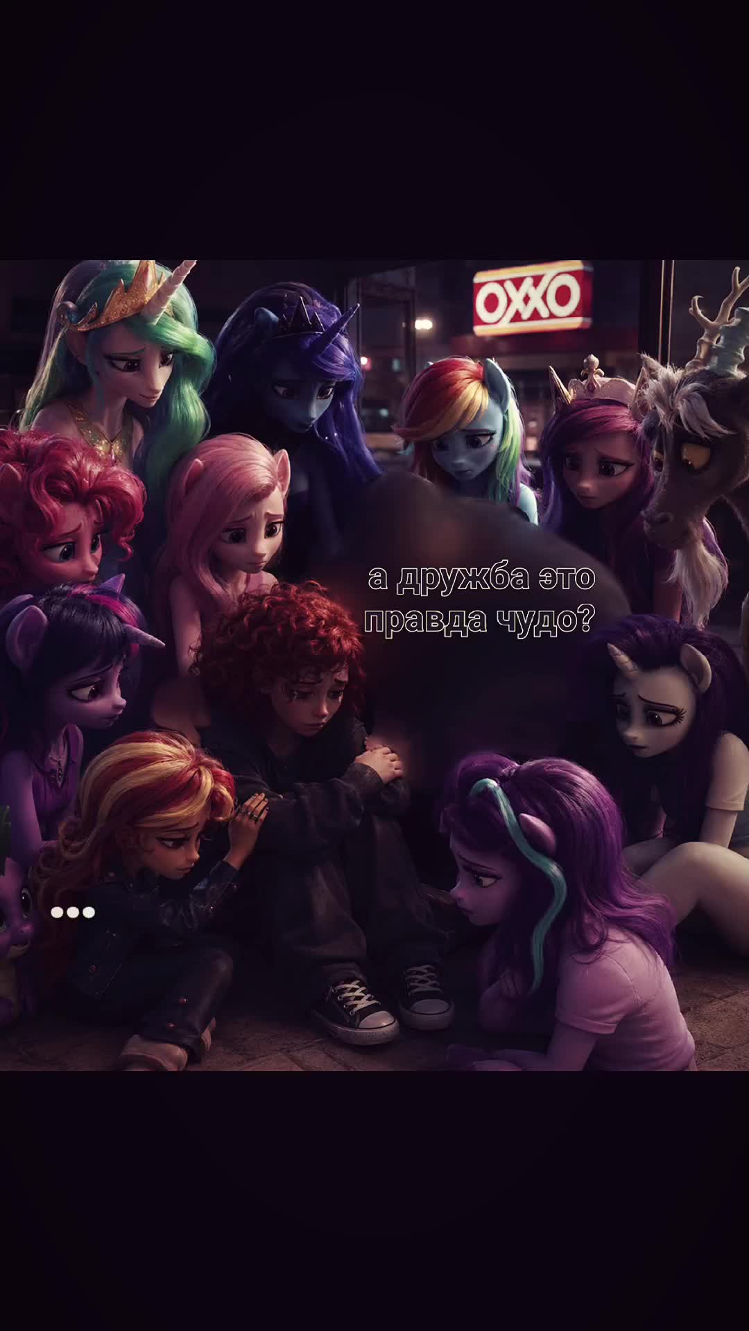 @~Ханни~