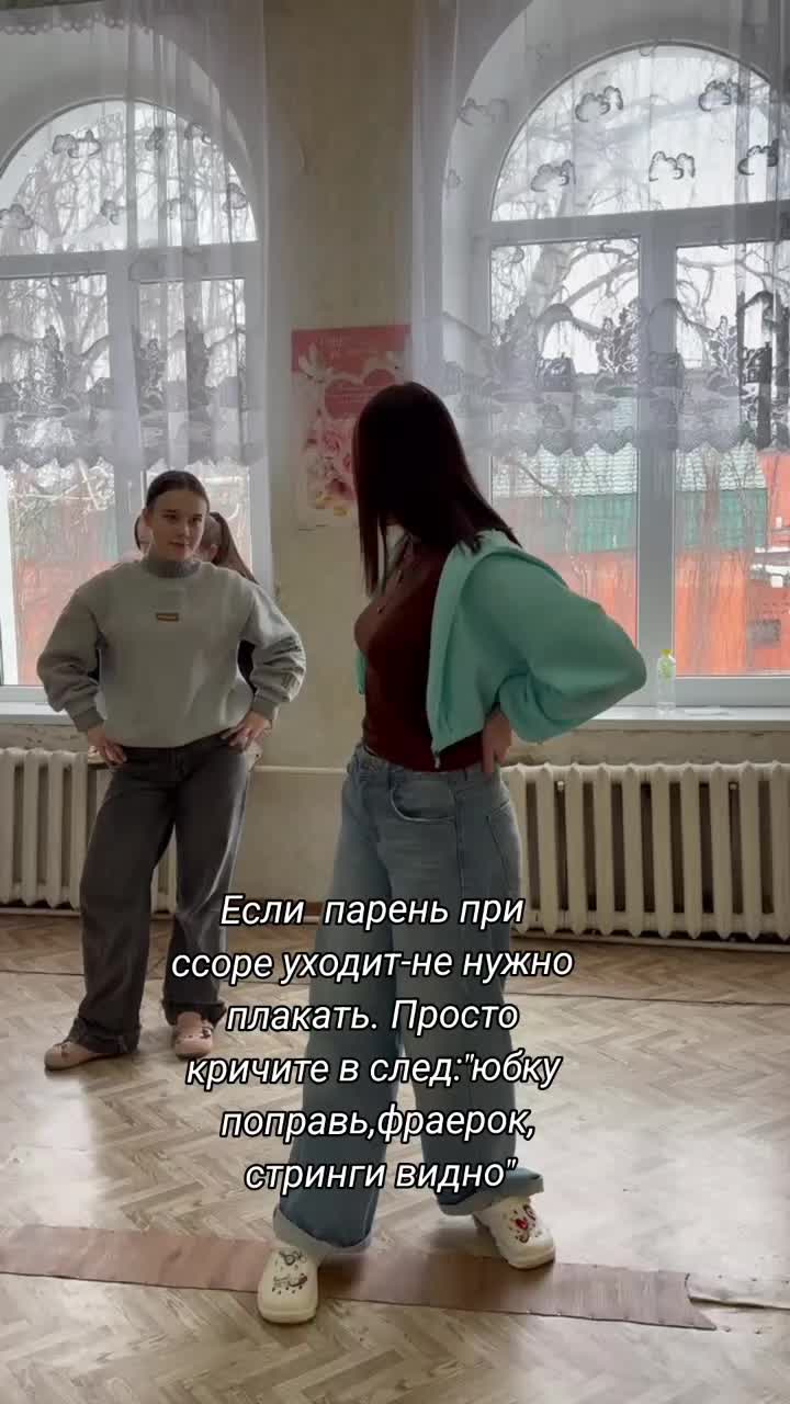 @СЕСТРЫ АЛЕКСЕЕВЫ⛔️