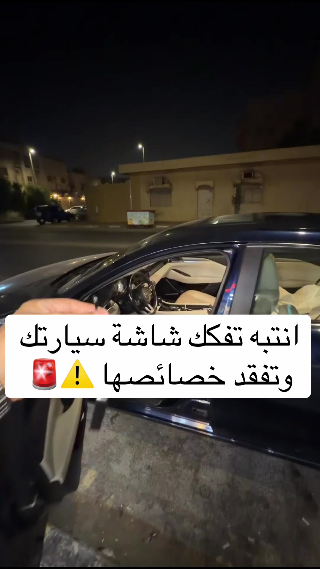 @الشراح بلوقر