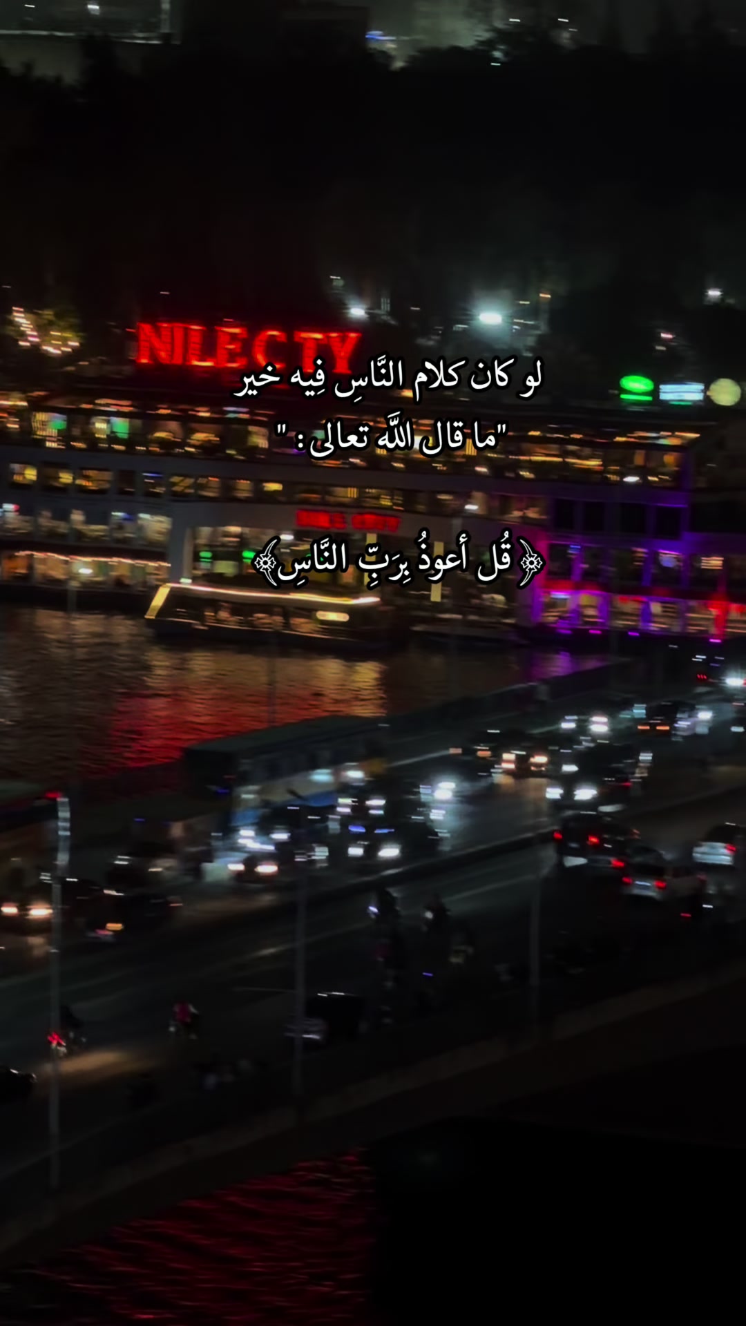 @عـُـلا عــامــر🪽🤎