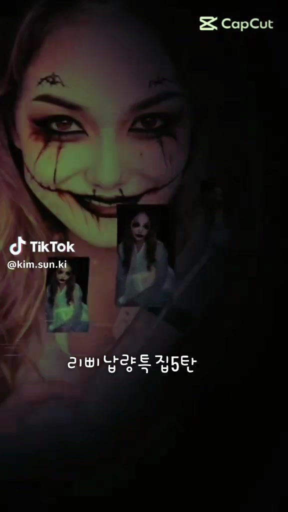 @ᶜᴬᵀ〄💖love리삐♡