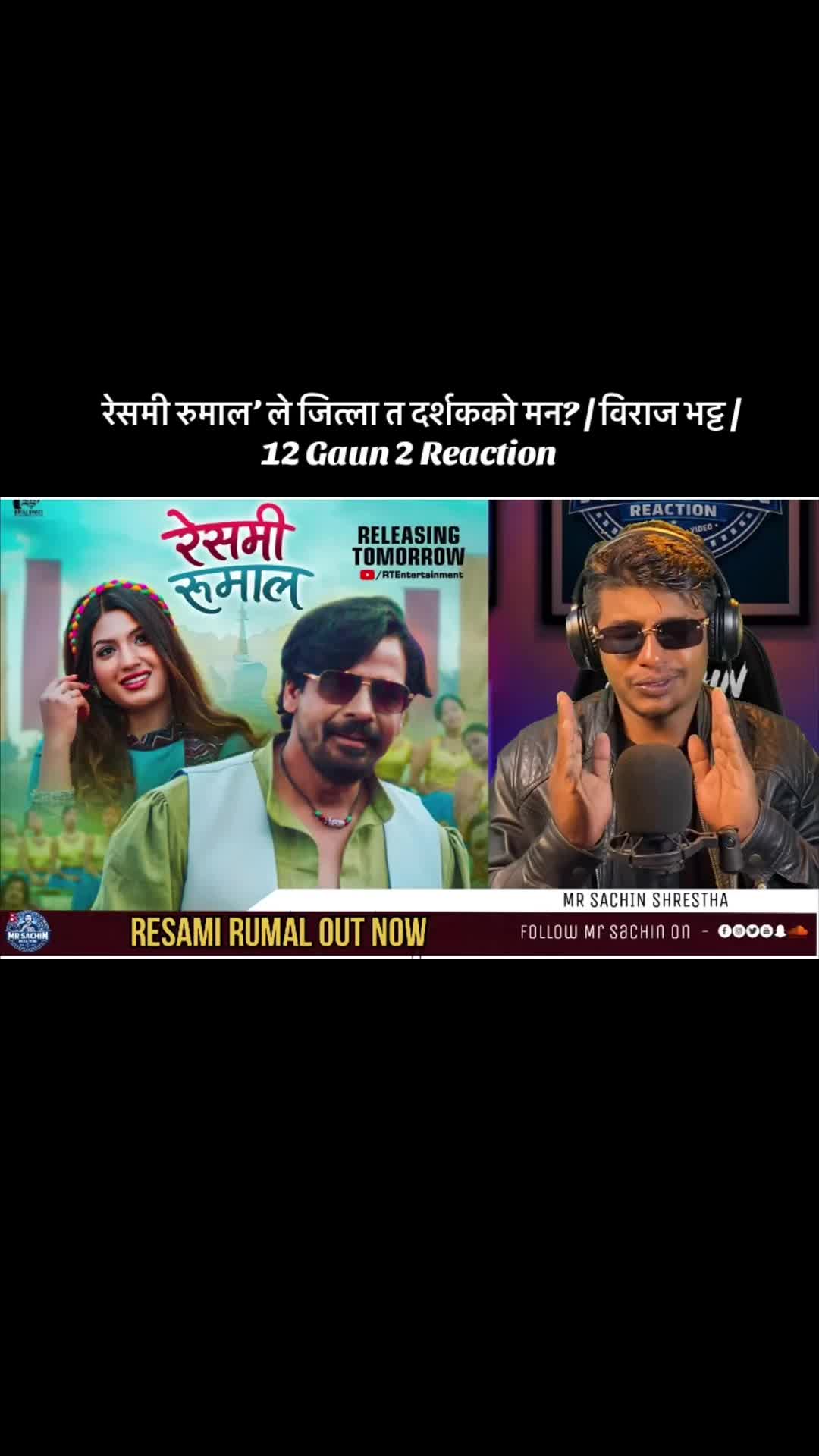 @Mr Sachin Reaction🇳🇵