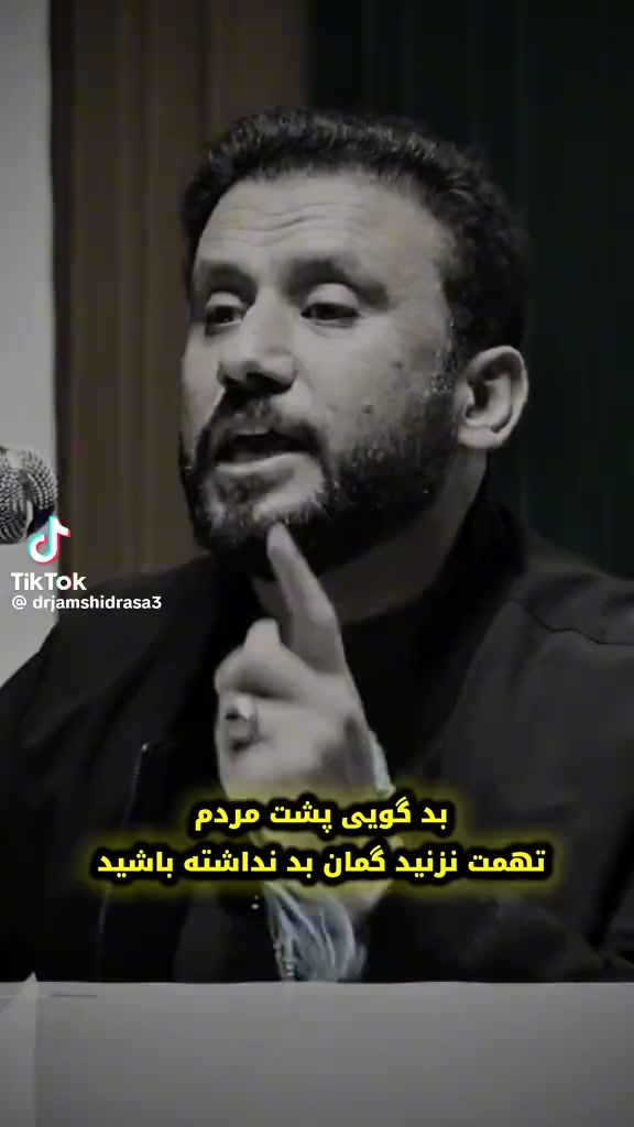 @☝️♥️عشق فقط خدا ♥️☝️