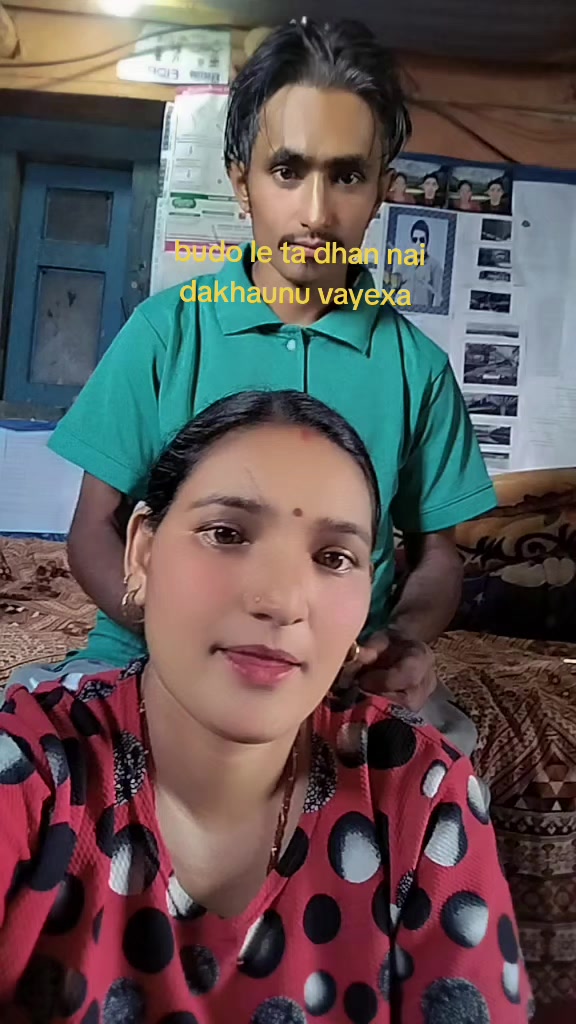 @Ranjana Bhandari